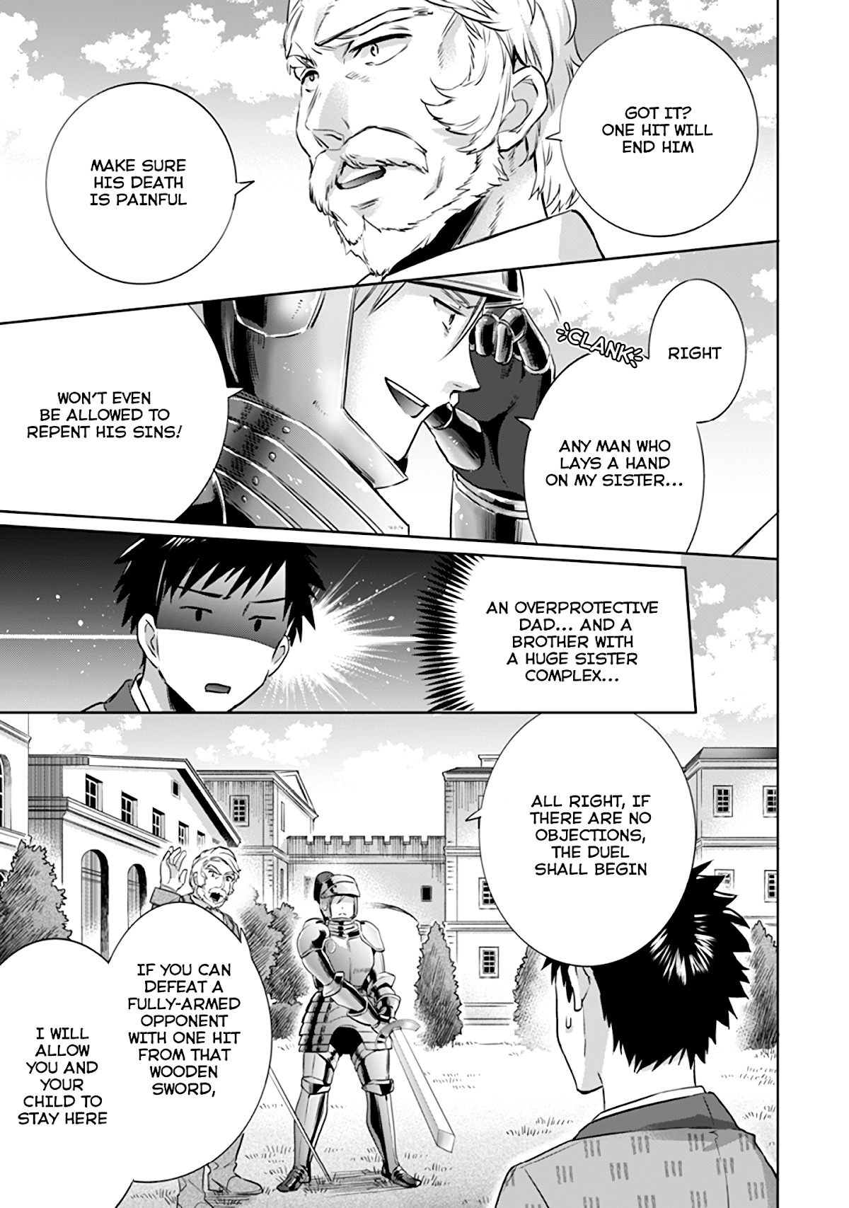 Jimina Ken Sei Wa Sore Demo Saikyoudesu chapter 4 page 16