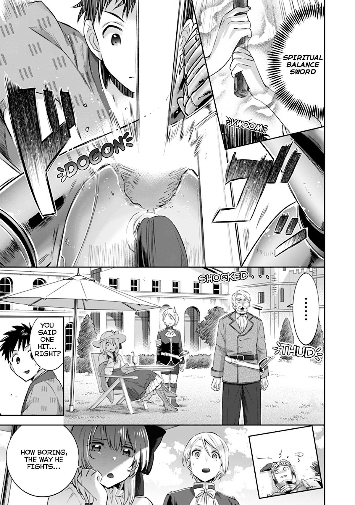 Jimina Ken Sei Wa Sore Demo Saikyoudesu chapter 4 page 18