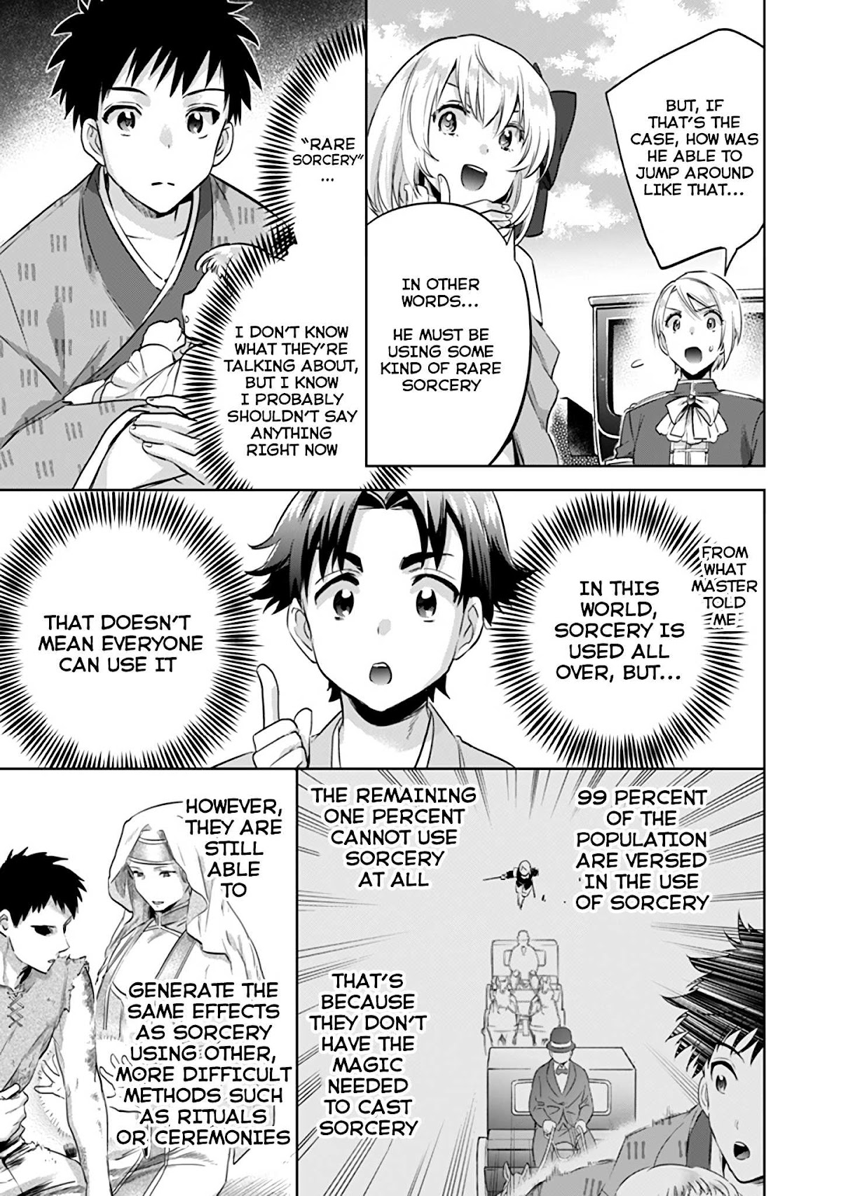 Jimina Ken Sei Wa Sore Demo Saikyoudesu chapter 4 page 4