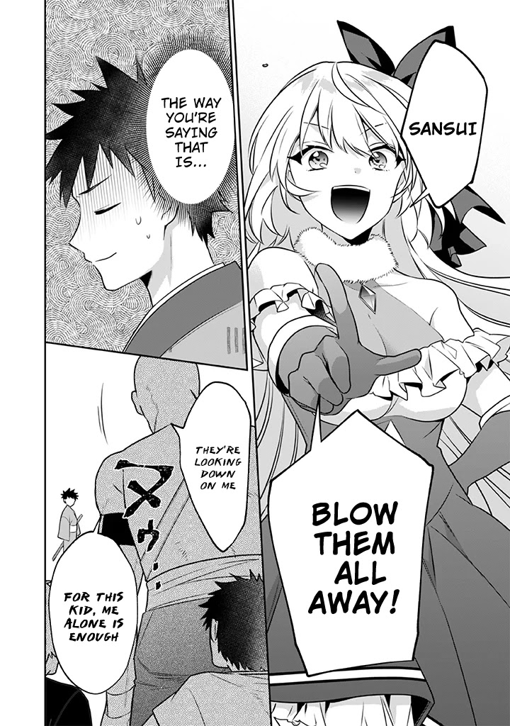 Jimina Ken Sei Wa Sore Demo Saikyoudesu chapter 40 page 11