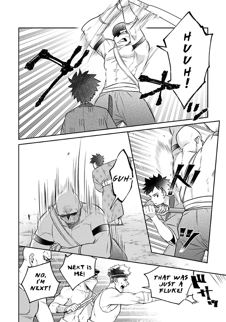 Jimina Ken Sei Wa Sore Demo Saikyoudesu chapter 40 page 13