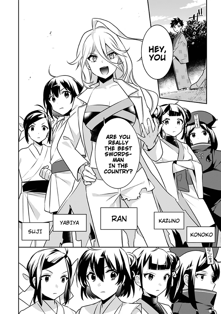 Jimina Ken Sei Wa Sore Demo Saikyoudesu chapter 40 page 3