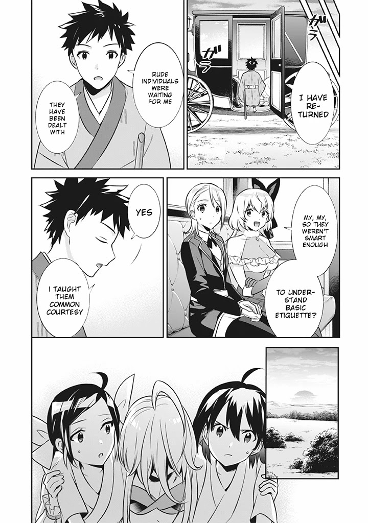 Jimina Ken Sei Wa Sore Demo Saikyoudesu chapter 41 page 13