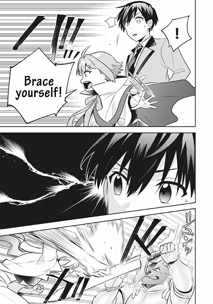 Jimina Ken Sei Wa Sore Demo Saikyoudesu chapter 41 page 16