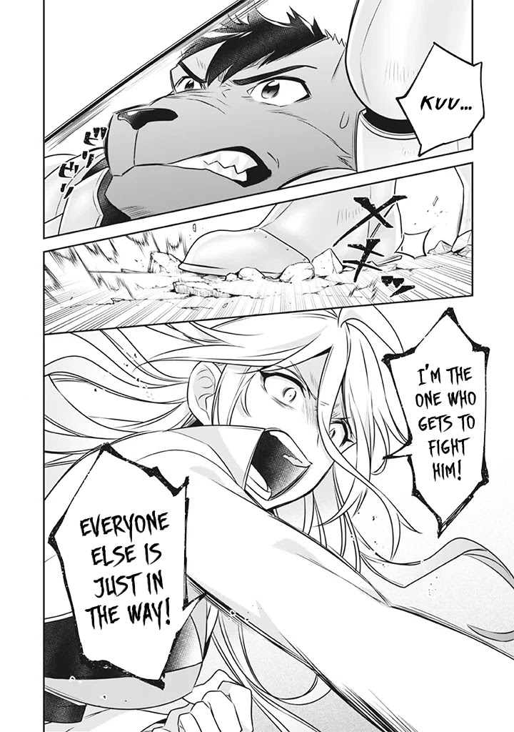 Jimina Ken Sei Wa Sore Demo Saikyoudesu chapter 41 page 17