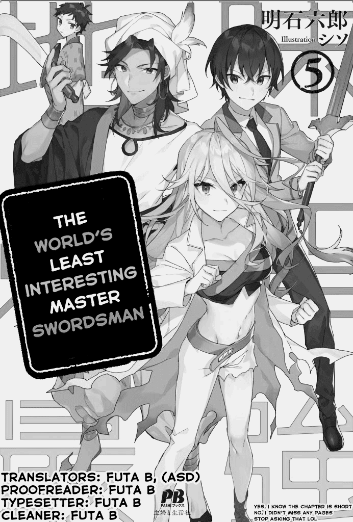 Jimina Ken Sei Wa Sore Demo Saikyoudesu chapter 42 page 1