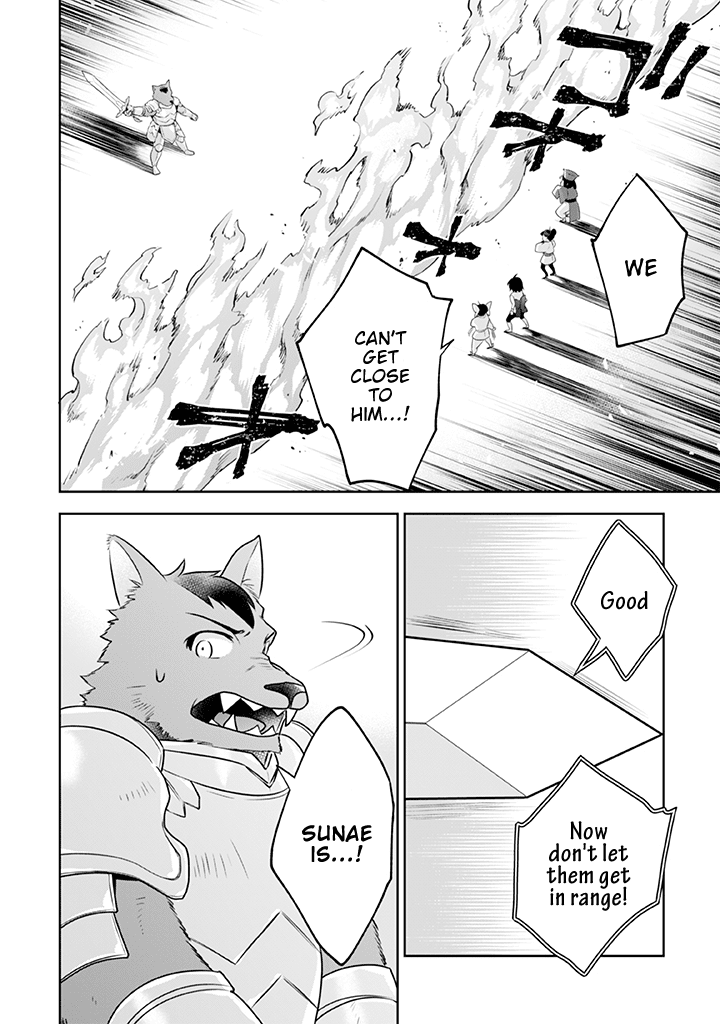 Jimina Ken Sei Wa Sore Demo Saikyoudesu chapter 42 page 11