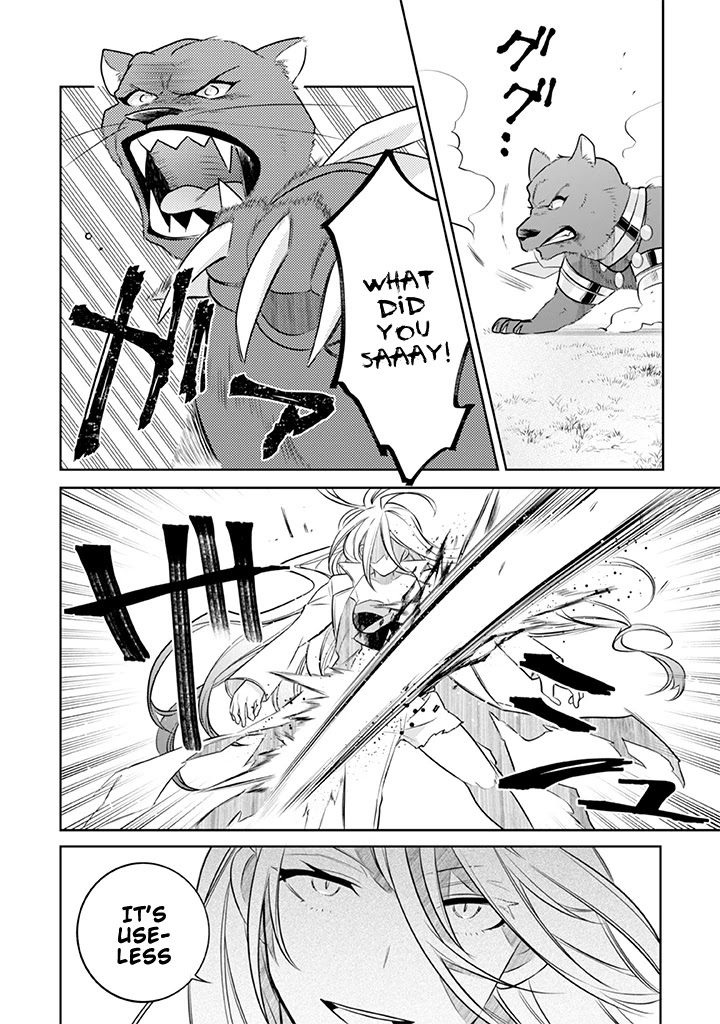 Jimina Ken Sei Wa Sore Demo Saikyoudesu chapter 42 page 13