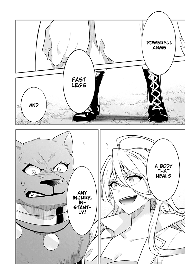 Jimina Ken Sei Wa Sore Demo Saikyoudesu chapter 42 page 15