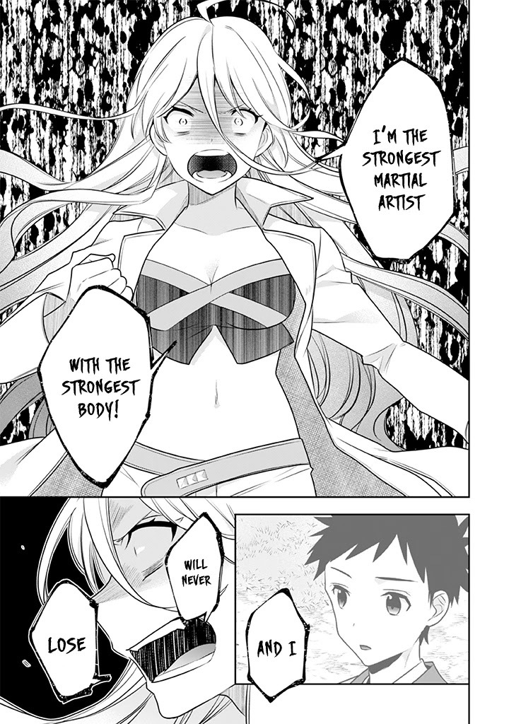 Jimina Ken Sei Wa Sore Demo Saikyoudesu chapter 42 page 16