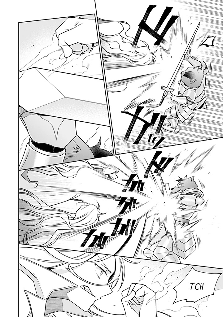 Jimina Ken Sei Wa Sore Demo Saikyoudesu chapter 42 page 3