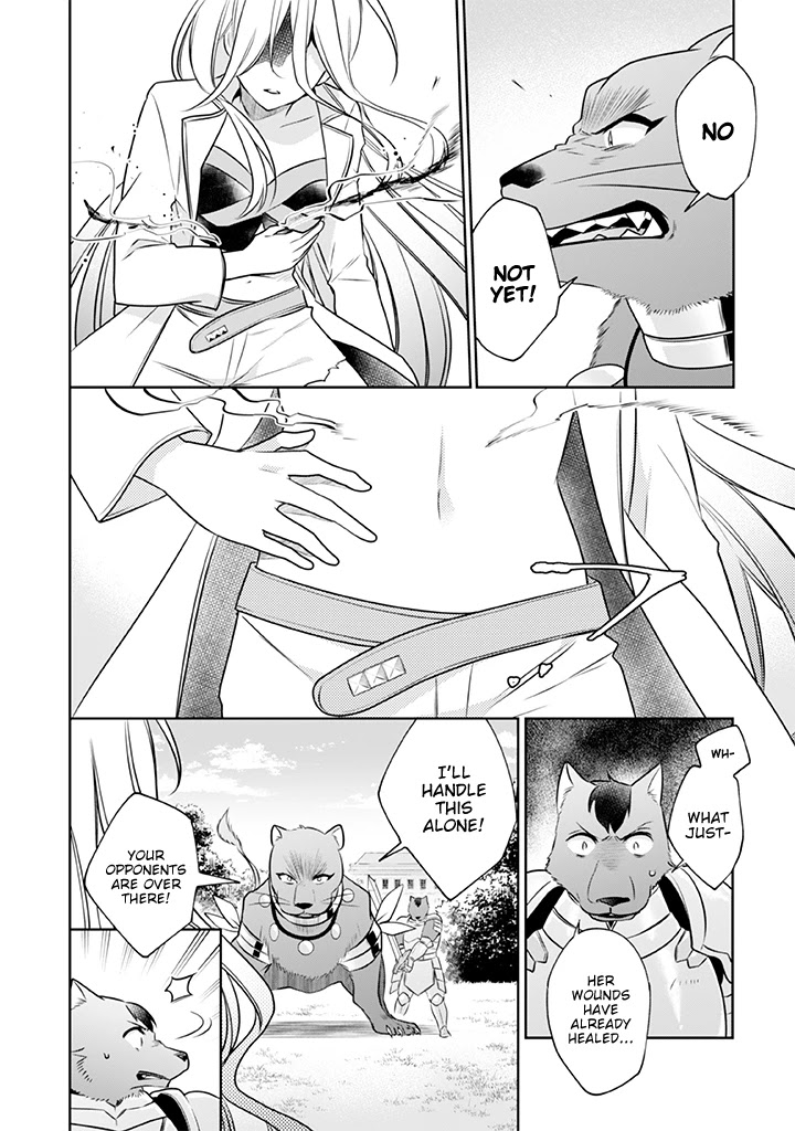 Jimina Ken Sei Wa Sore Demo Saikyoudesu chapter 42 page 7