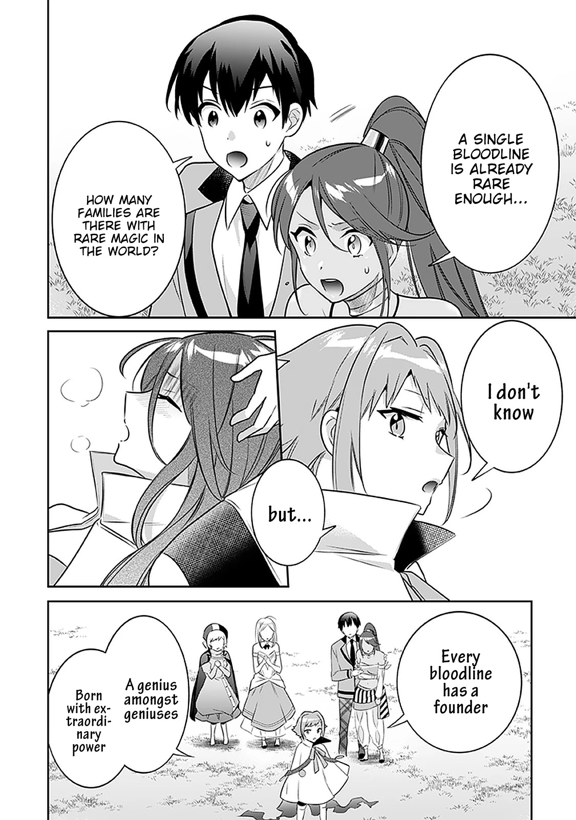 Jimina Ken Sei Wa Sore Demo Saikyoudesu chapter 43 page 15