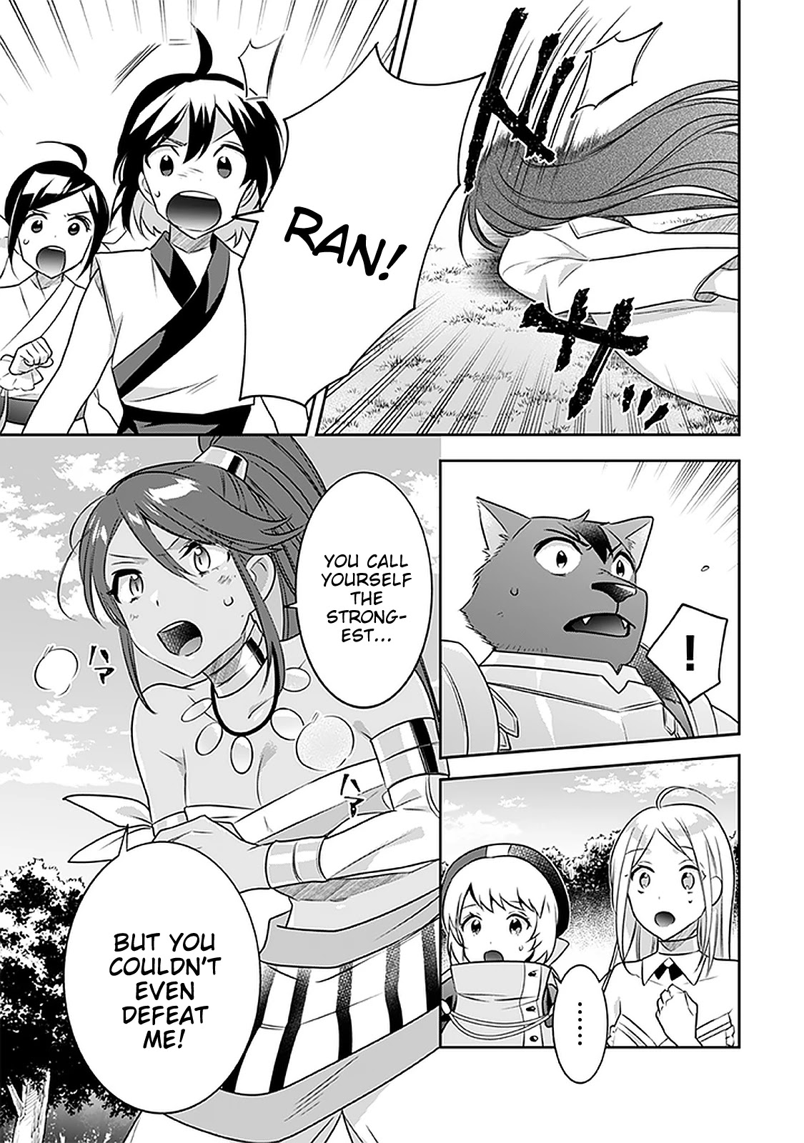 Jimina Ken Sei Wa Sore Demo Saikyoudesu chapter 43 page 6