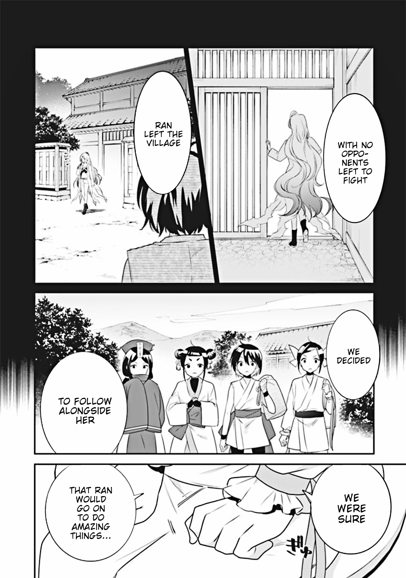 Jimina Ken Sei Wa Sore Demo Saikyoudesu chapter 44 page 5