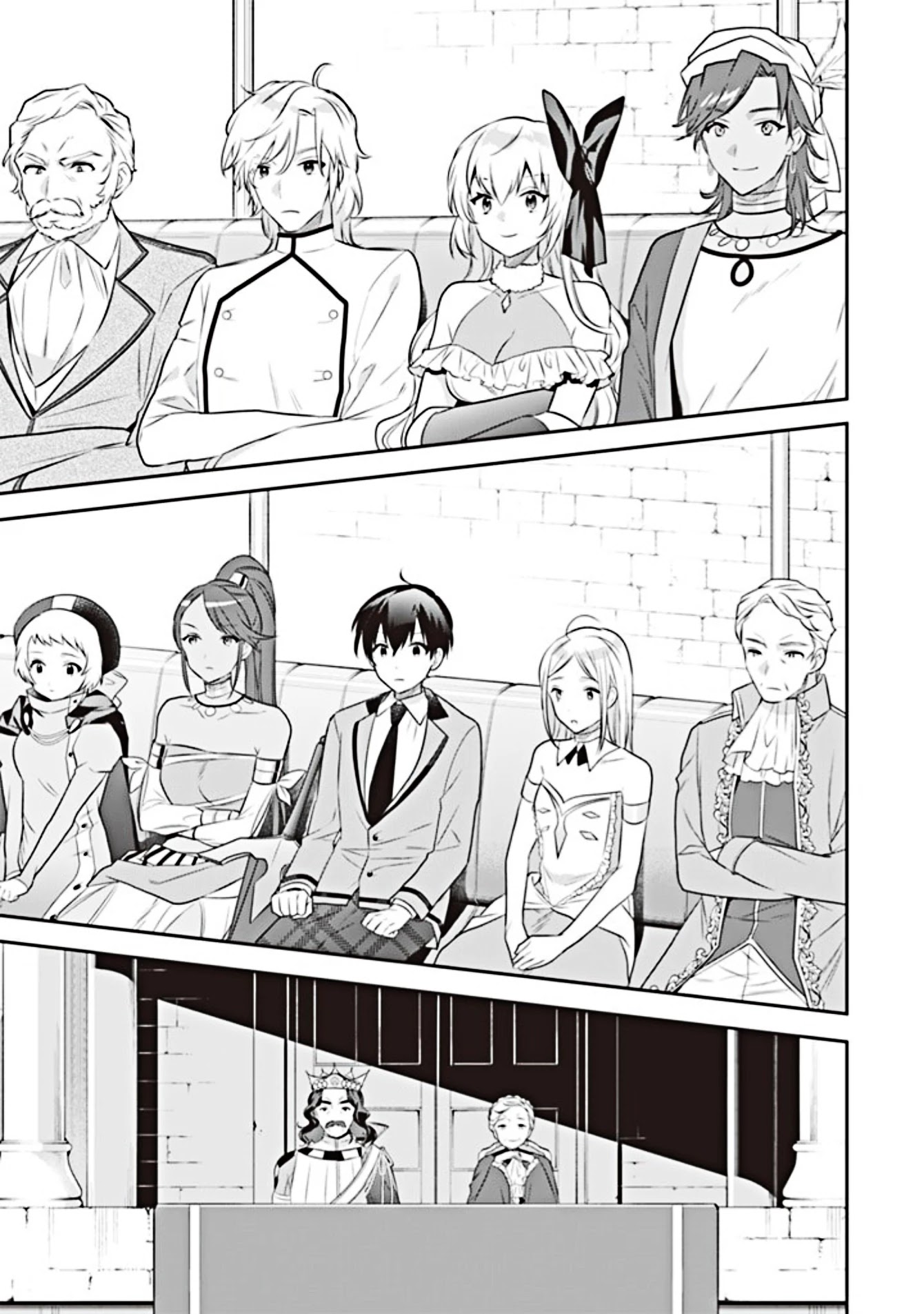 Jimina Ken Sei Wa Sore Demo Saikyoudesu chapter 45 page 14