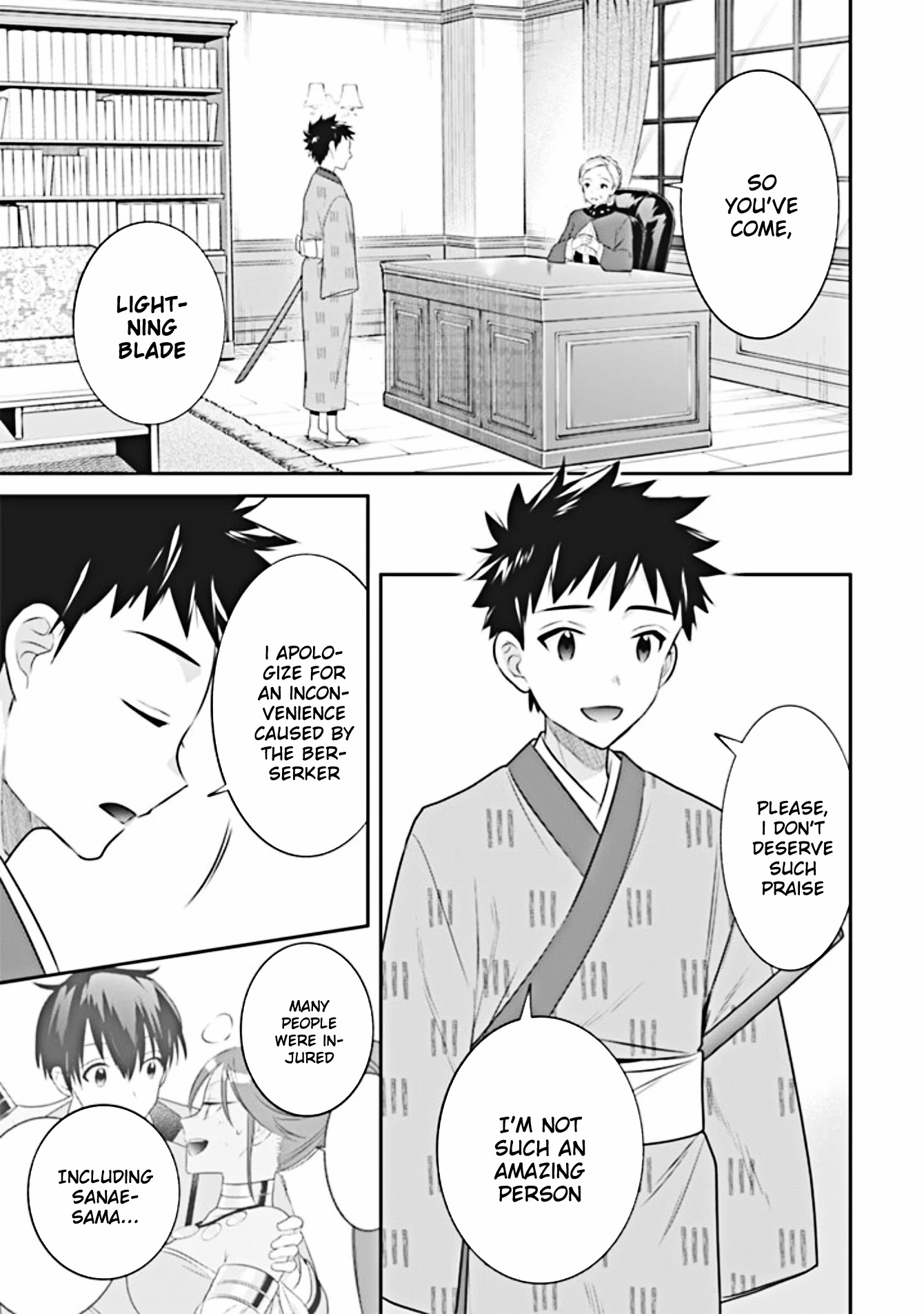 Jimina Ken Sei Wa Sore Demo Saikyoudesu chapter 45 page 4