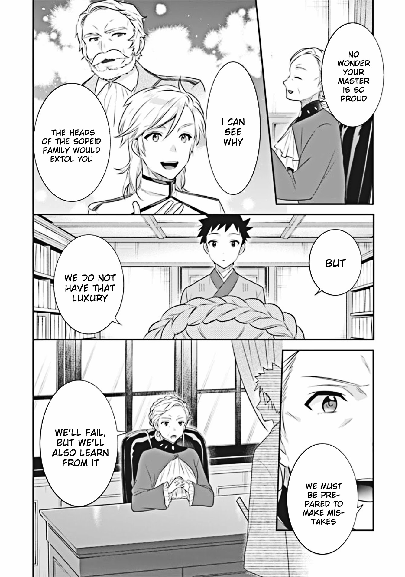 Jimina Ken Sei Wa Sore Demo Saikyoudesu chapter 45 page 7