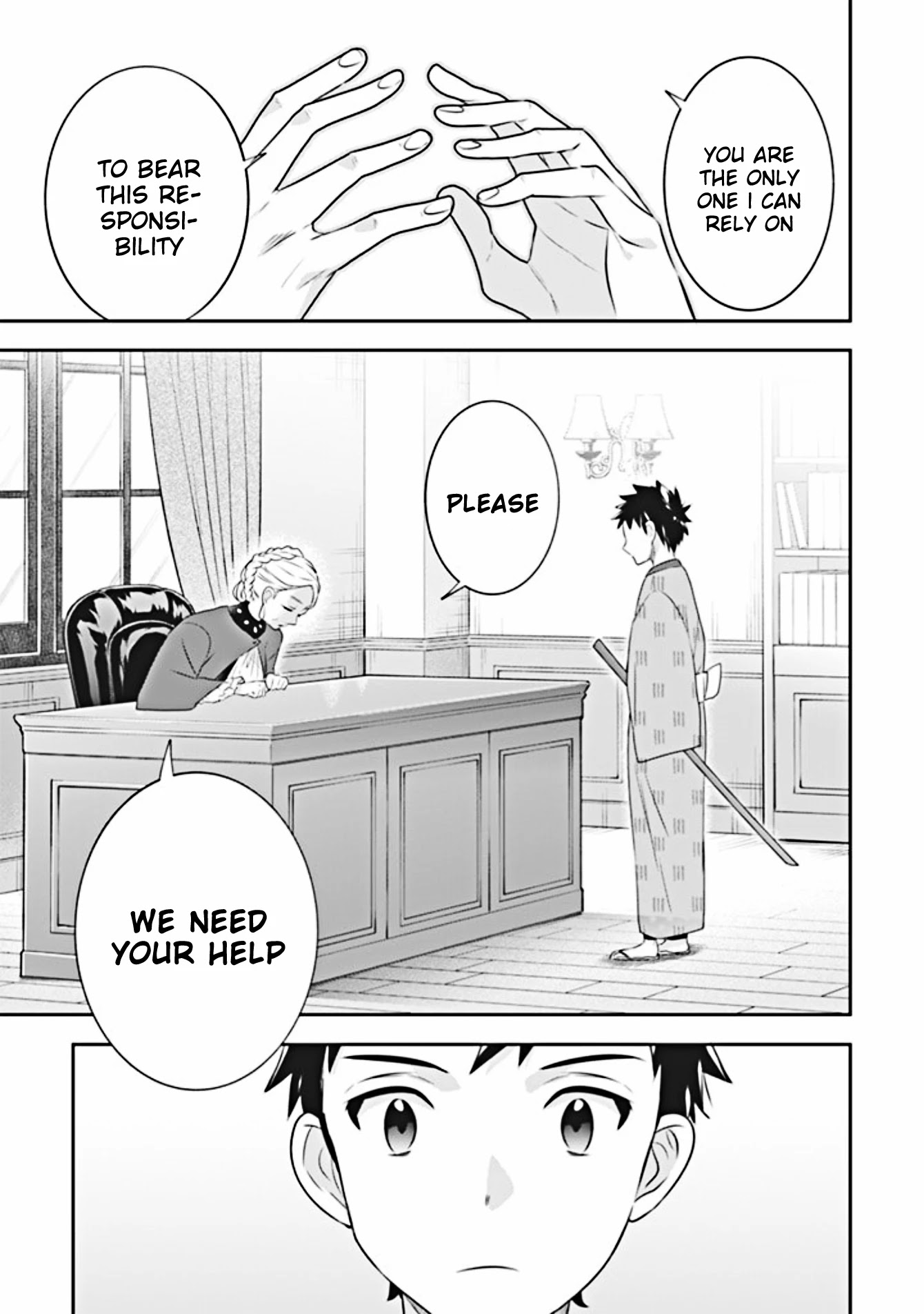 Jimina Ken Sei Wa Sore Demo Saikyoudesu chapter 45 page 8