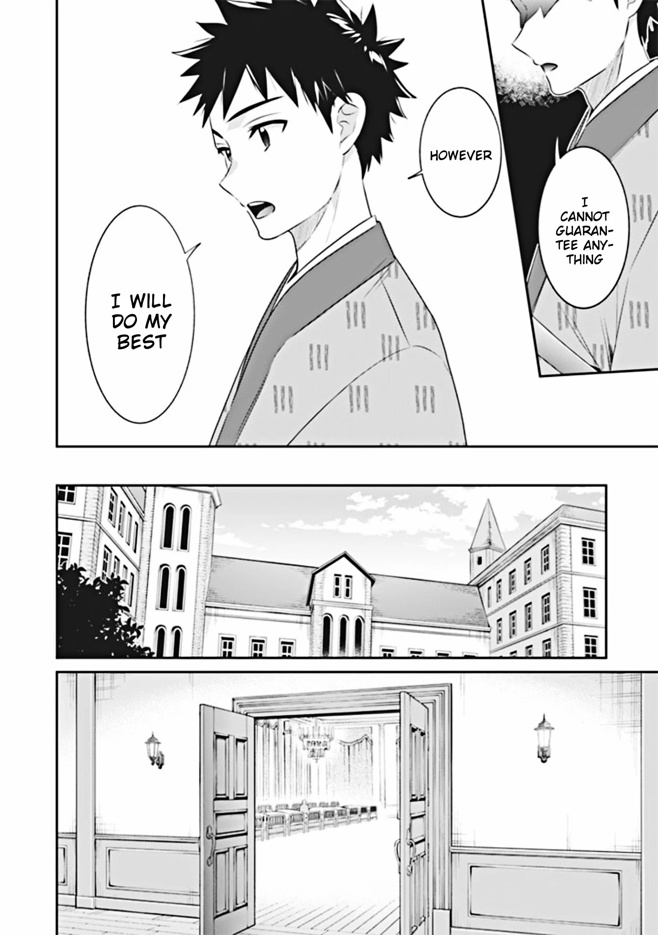 Jimina Ken Sei Wa Sore Demo Saikyoudesu chapter 45 page 9