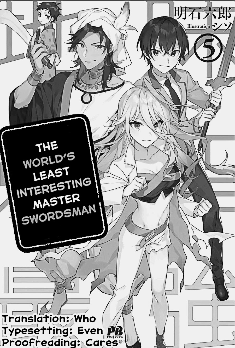 Jimina Ken Sei Wa Sore Demo Saikyoudesu chapter 46 page 1