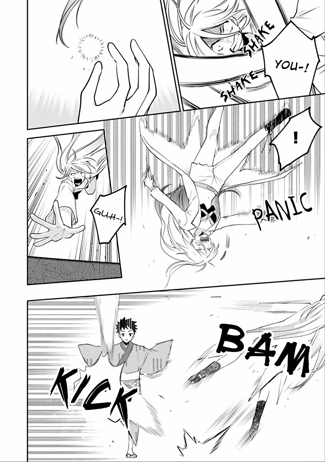 Jimina Ken Sei Wa Sore Demo Saikyoudesu chapter 47 page 10