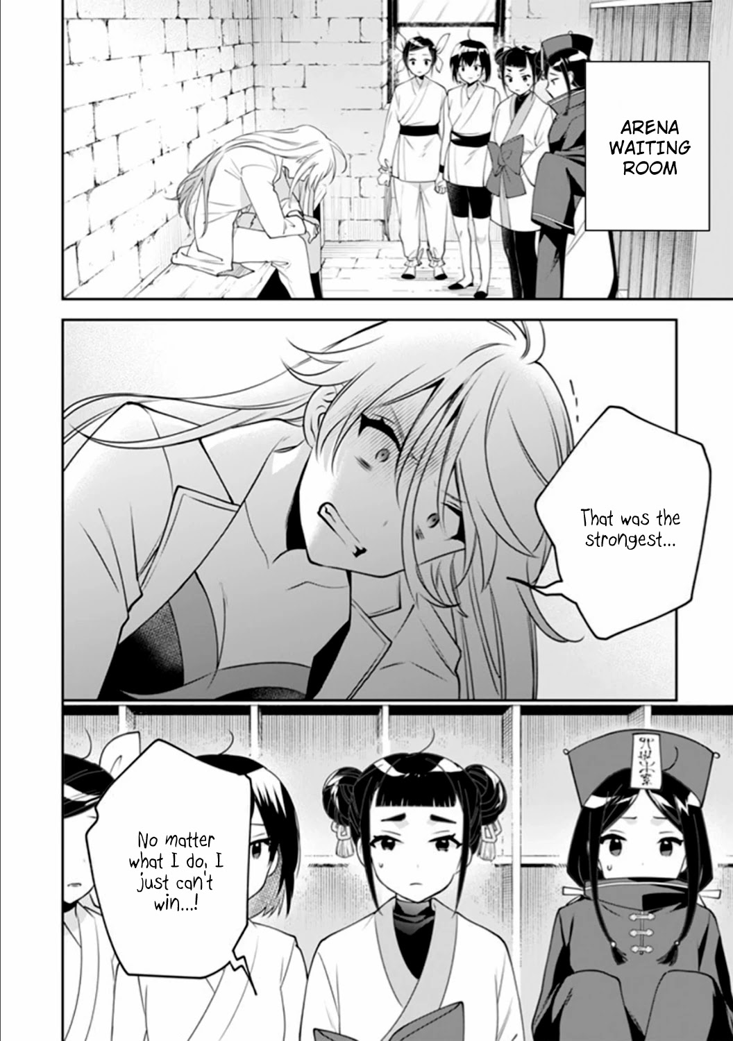 Jimina Ken Sei Wa Sore Demo Saikyoudesu chapter 48 page 12