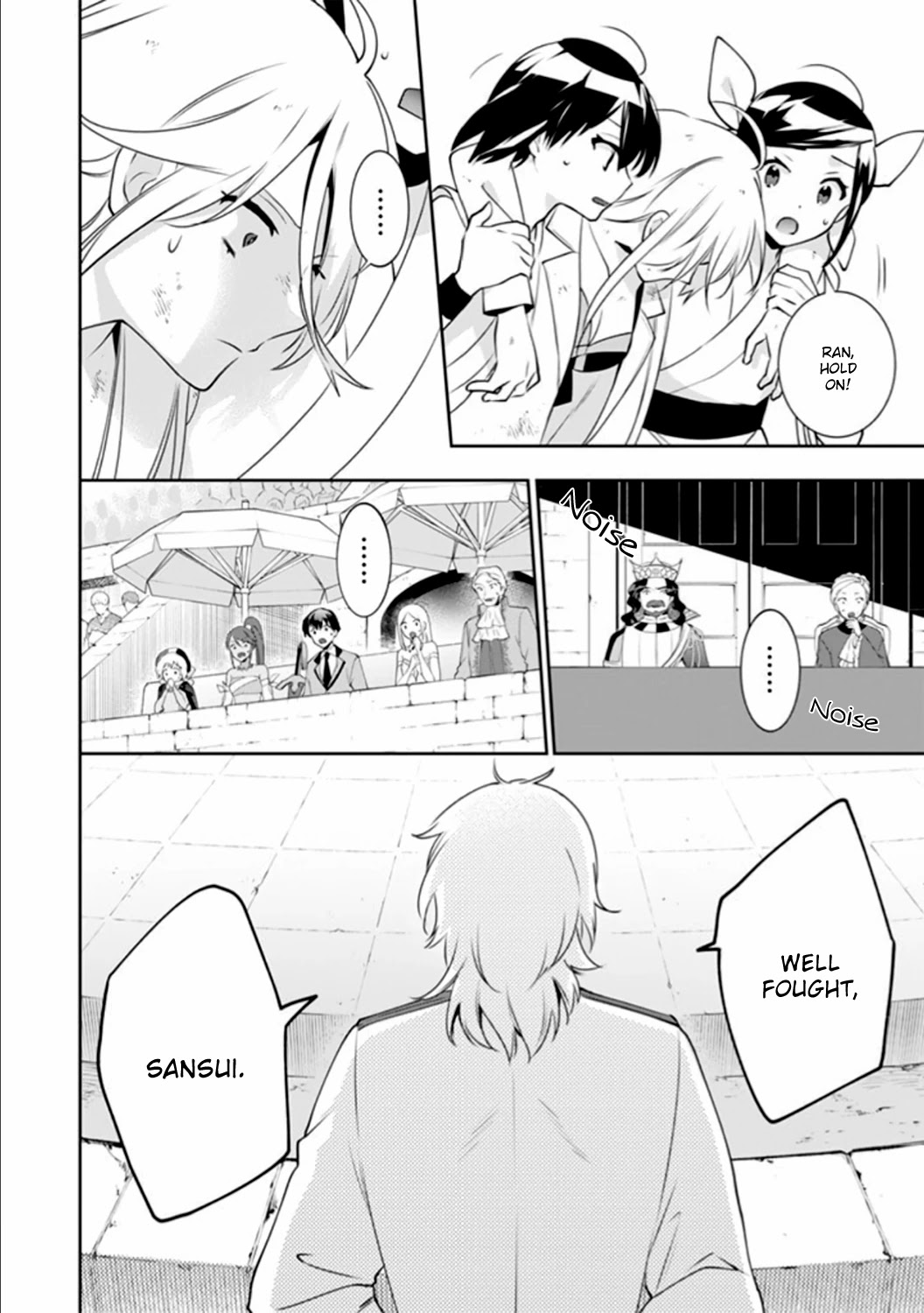 Jimina Ken Sei Wa Sore Demo Saikyoudesu chapter 48 page 2