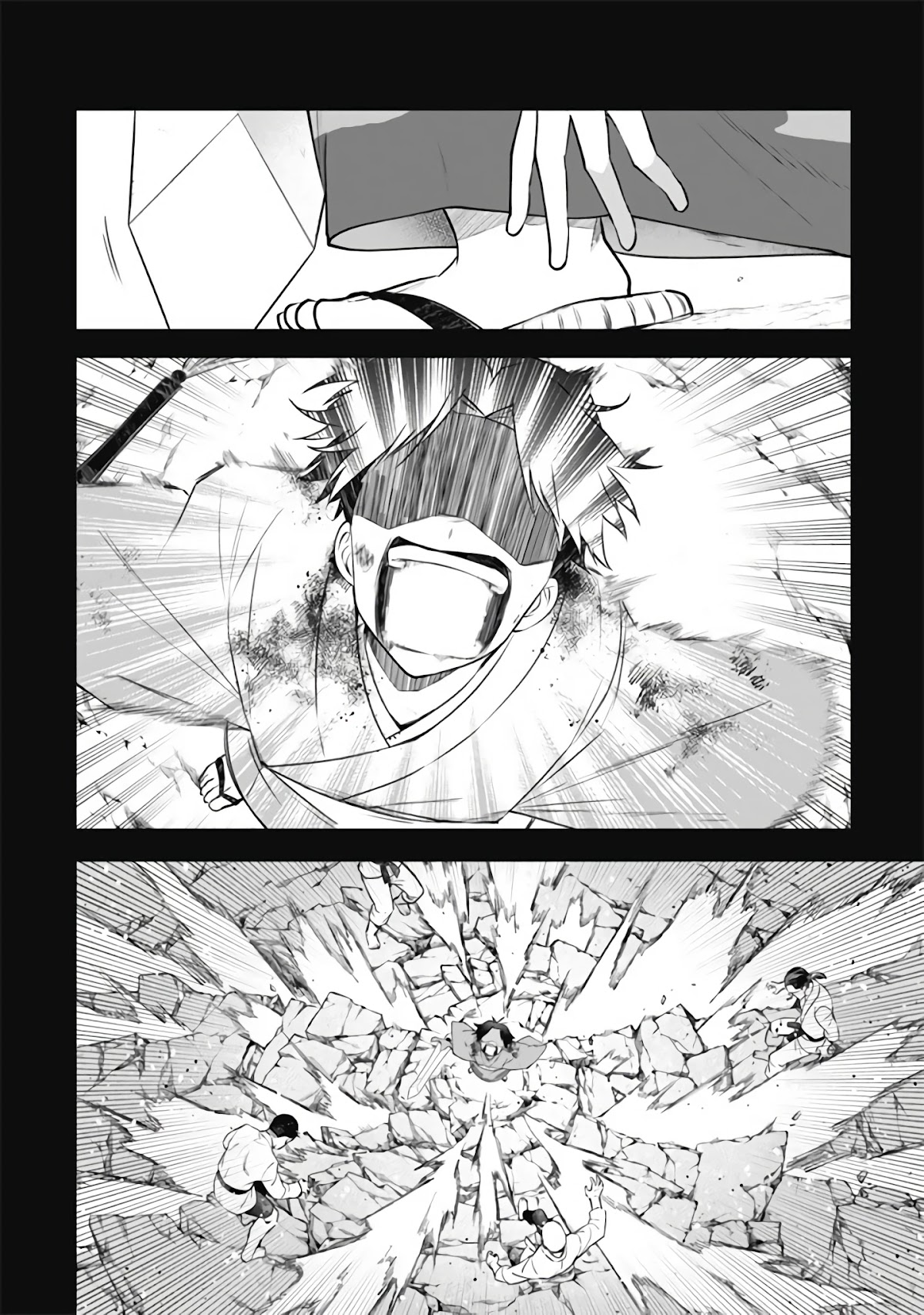 Jimina Ken Sei Wa Sore Demo Saikyoudesu chapter 49 page 15