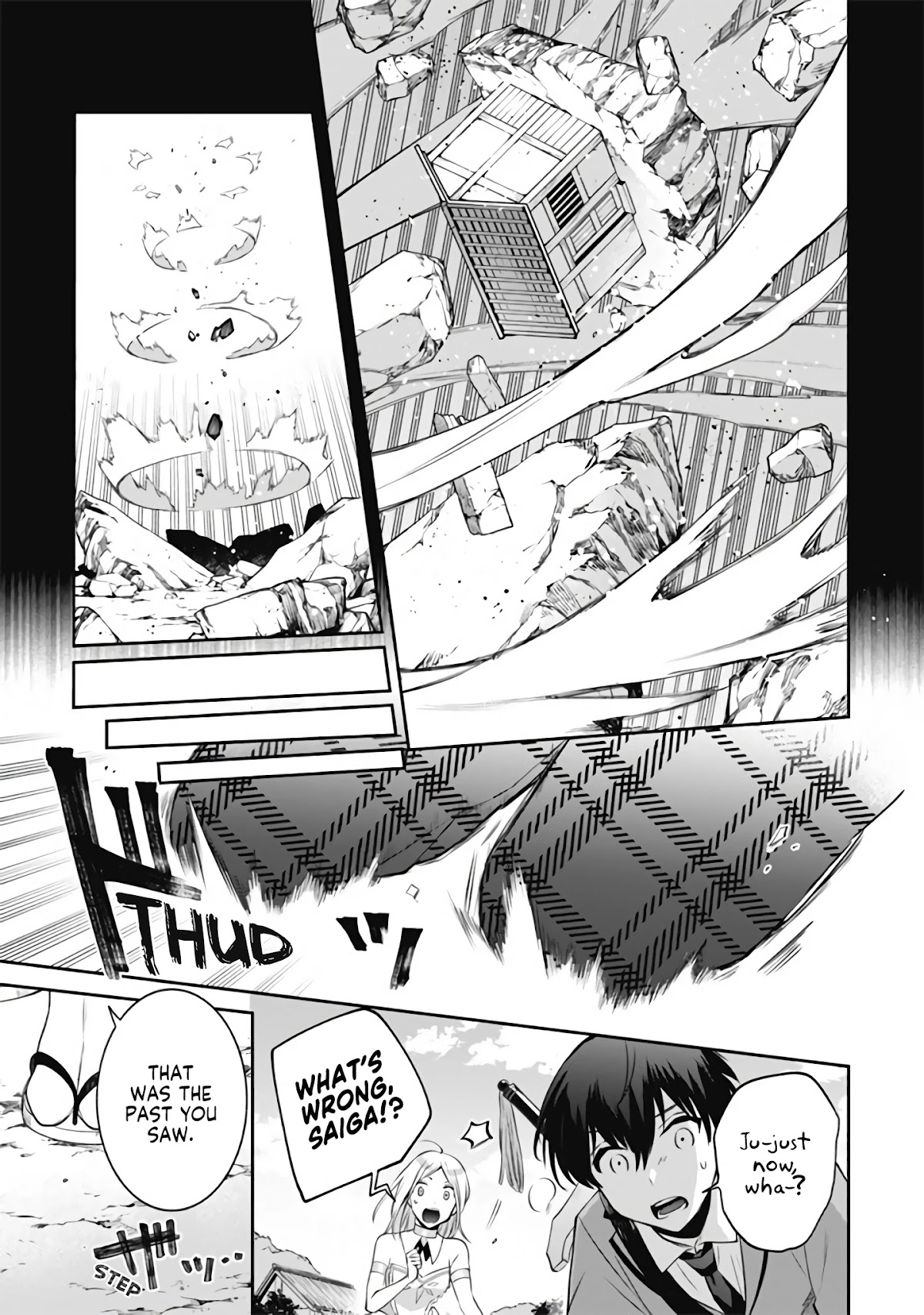 Jimina Ken Sei Wa Sore Demo Saikyoudesu chapter 49 page 16