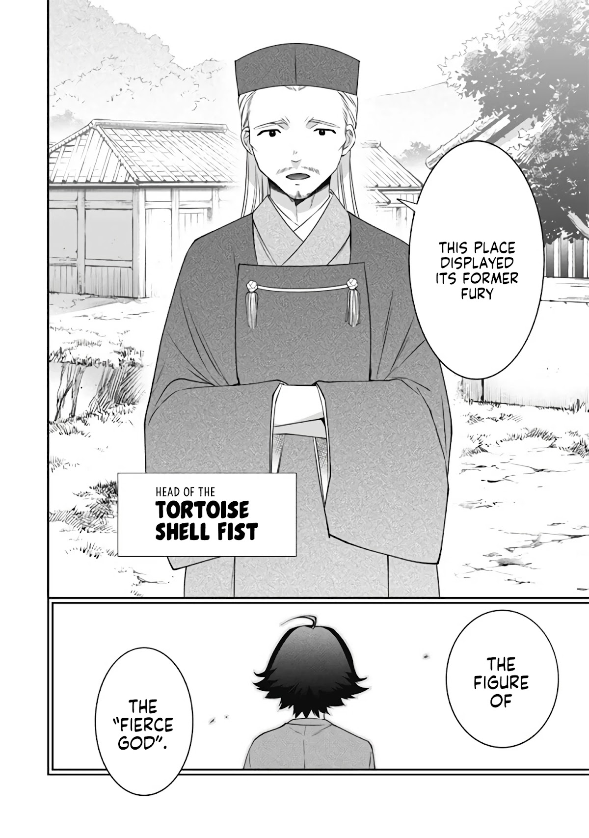 Jimina Ken Sei Wa Sore Demo Saikyoudesu chapter 49 page 17