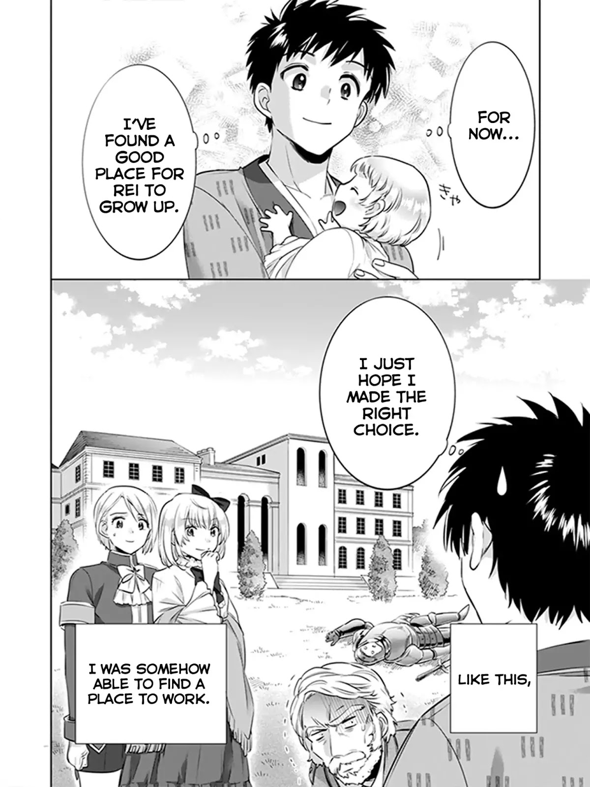 Jimina Ken Sei Wa Sore Demo Saikyoudesu chapter 5 page 4