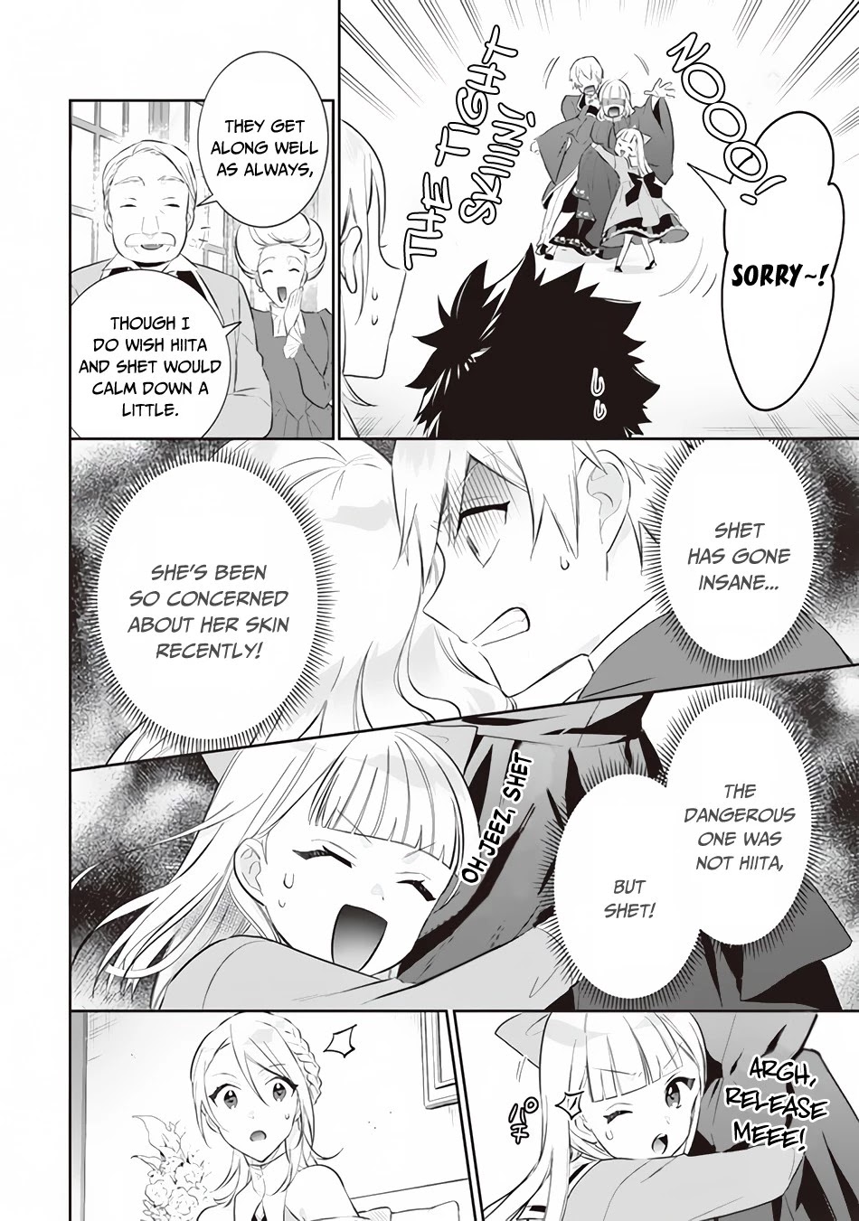 Jimina Ken Sei Wa Sore Demo Saikyoudesu chapter 52 page 15