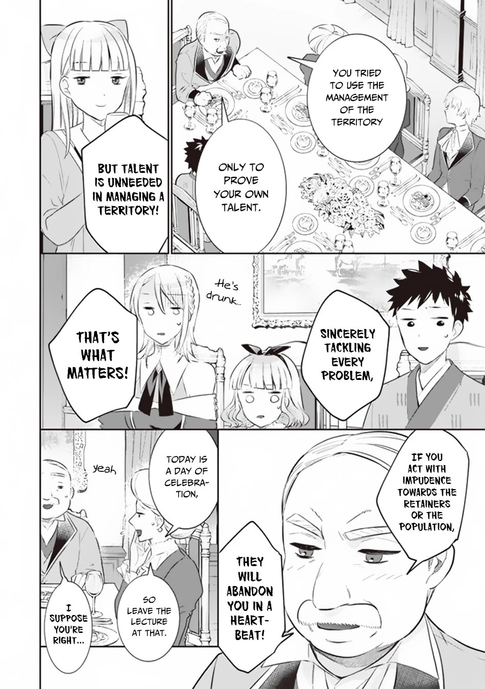 Jimina Ken Sei Wa Sore Demo Saikyoudesu chapter 53 page 15