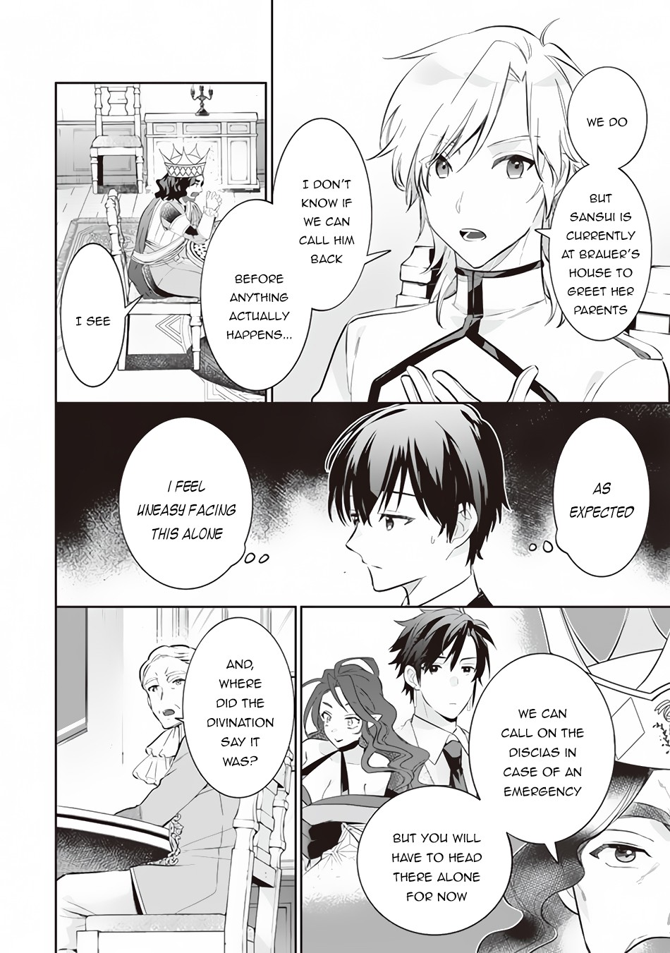 Jimina Ken Sei Wa Sore Demo Saikyoudesu chapter 54 page 14