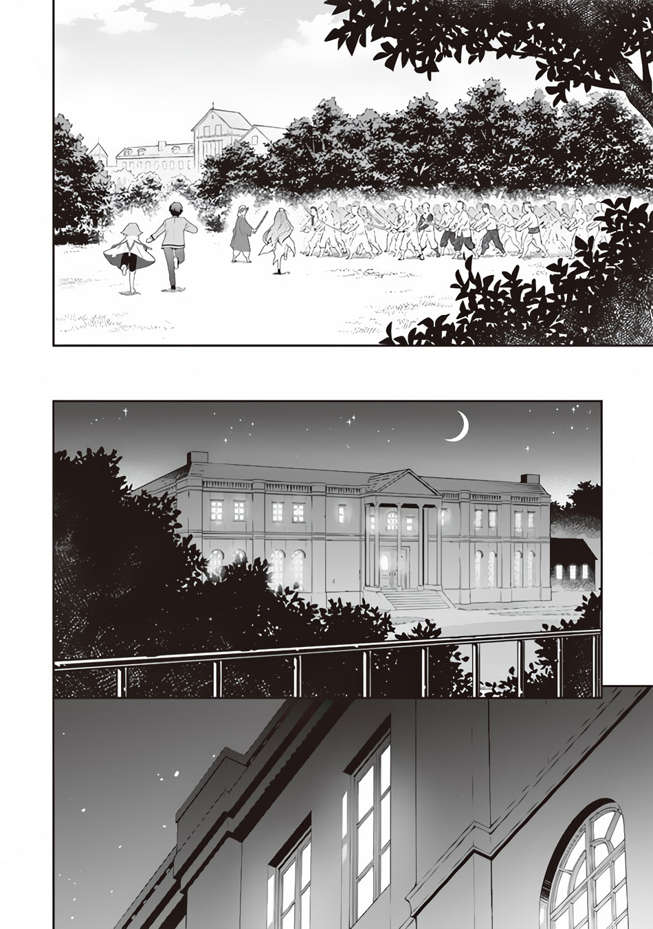 Jimina Ken Sei Wa Sore Demo Saikyoudesu chapter 54 page 7