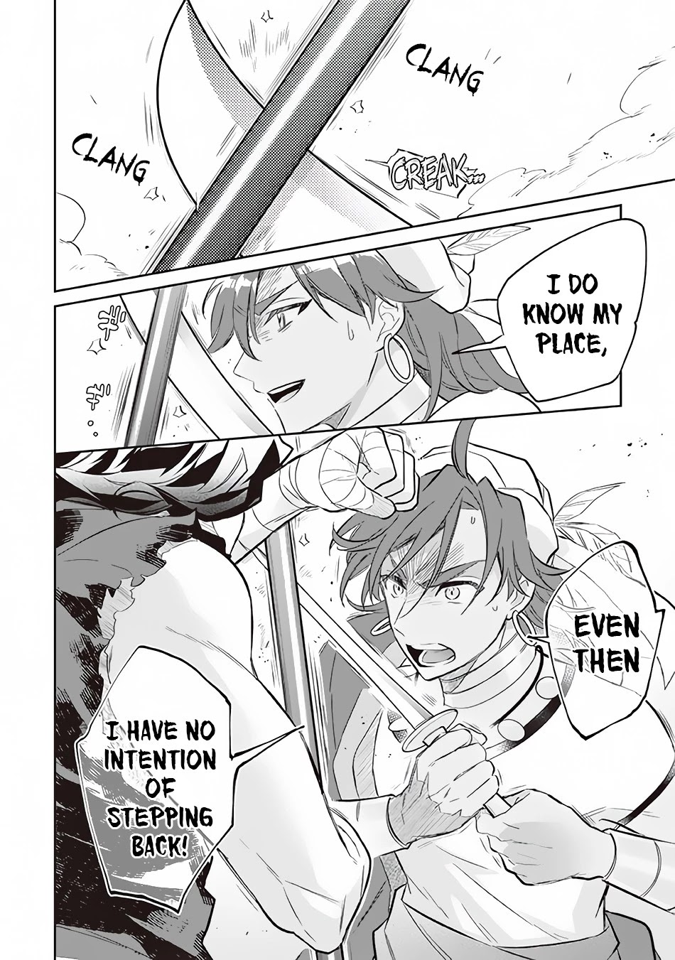 Jimina Ken Sei Wa Sore Demo Saikyoudesu chapter 56 page 17