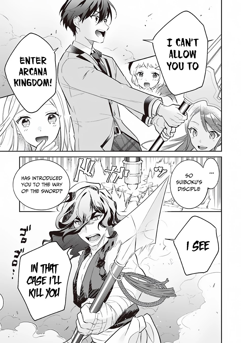 Jimina Ken Sei Wa Sore Demo Saikyoudesu chapter 56 page 8