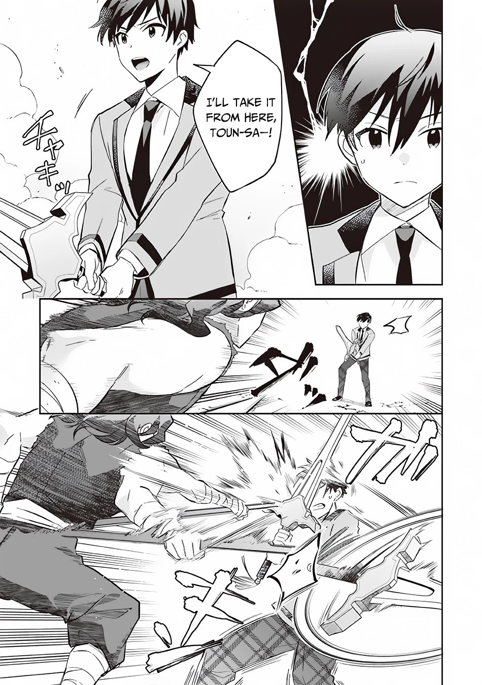 Jimina Ken Sei Wa Sore Demo Saikyoudesu chapter 57 page 6