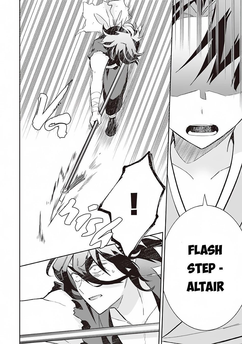 Jimina Ken Sei Wa Sore Demo Saikyoudesu chapter 58 page 15