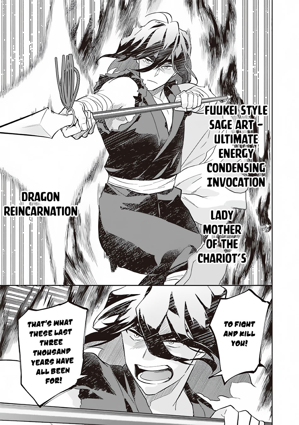 Jimina Ken Sei Wa Sore Demo Saikyoudesu chapter 59 page 12