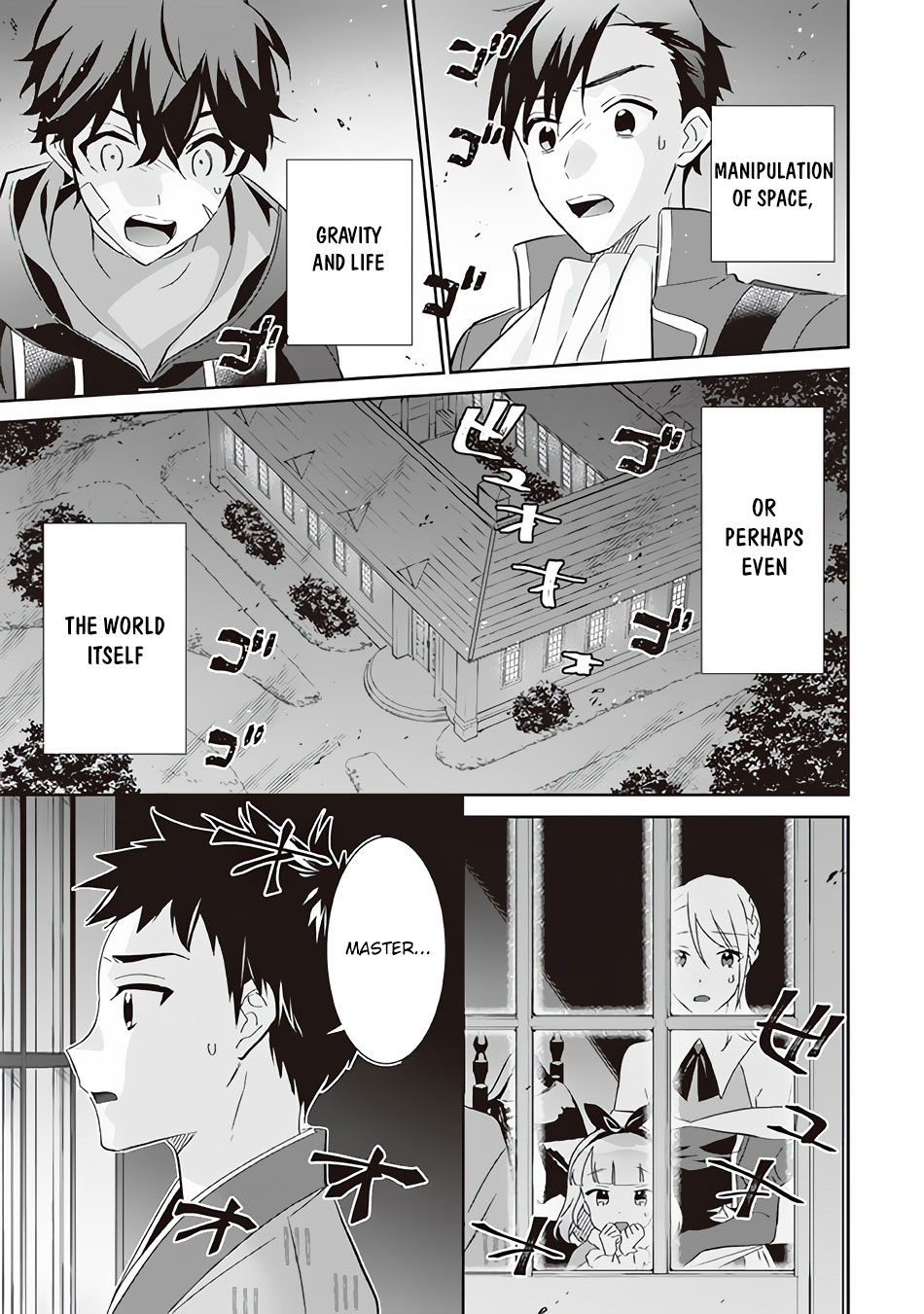 Jimina Ken Sei Wa Sore Demo Saikyoudesu chapter 59 page 16