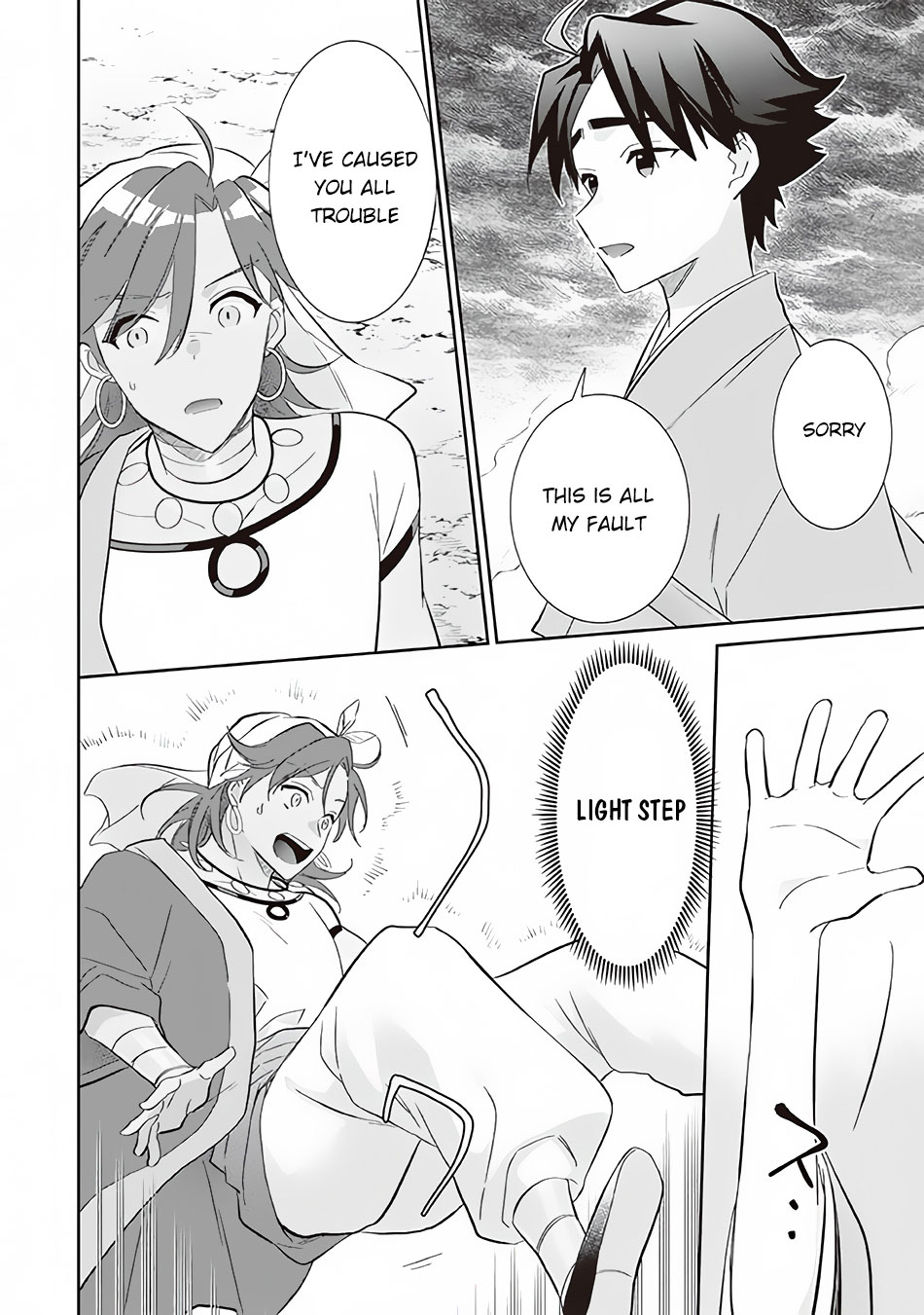 Jimina Ken Sei Wa Sore Demo Saikyoudesu chapter 59 page 3