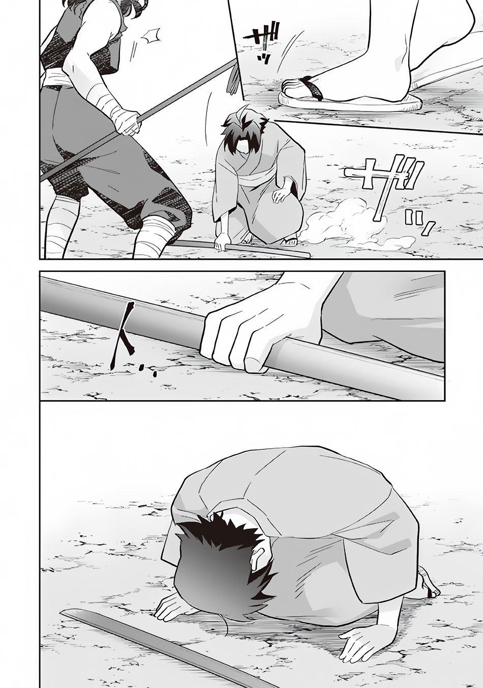 Jimina Ken Sei Wa Sore Demo Saikyoudesu chapter 59 page 5