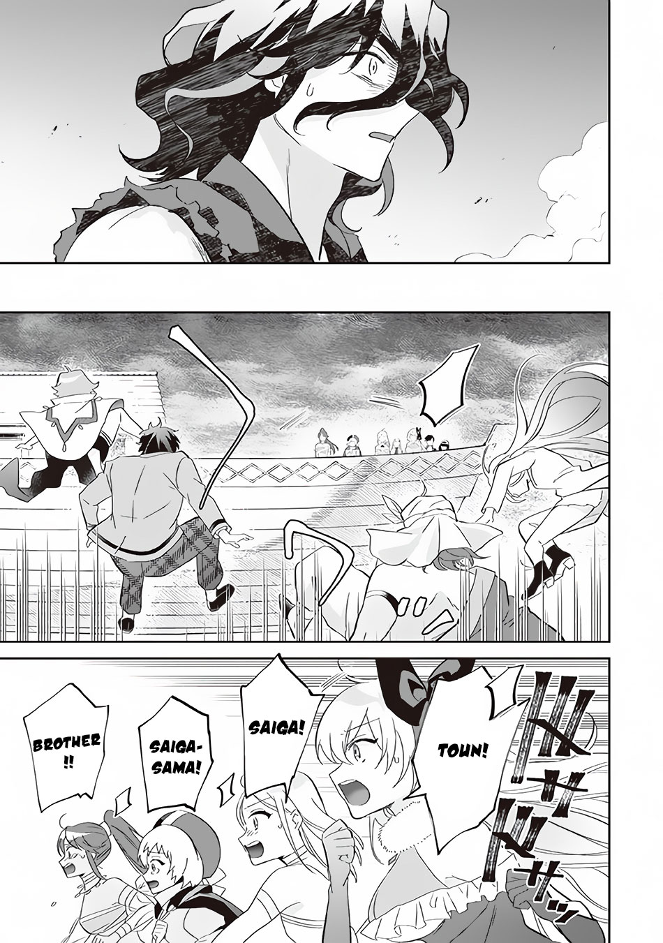 Jimina Ken Sei Wa Sore Demo Saikyoudesu chapter 59 page 6