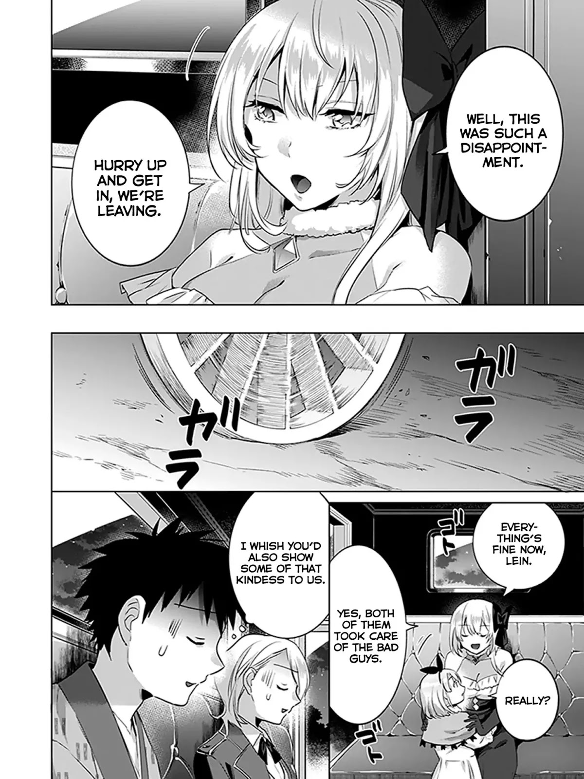 Jimina Ken Sei Wa Sore Demo Saikyoudesu chapter 6 page 14