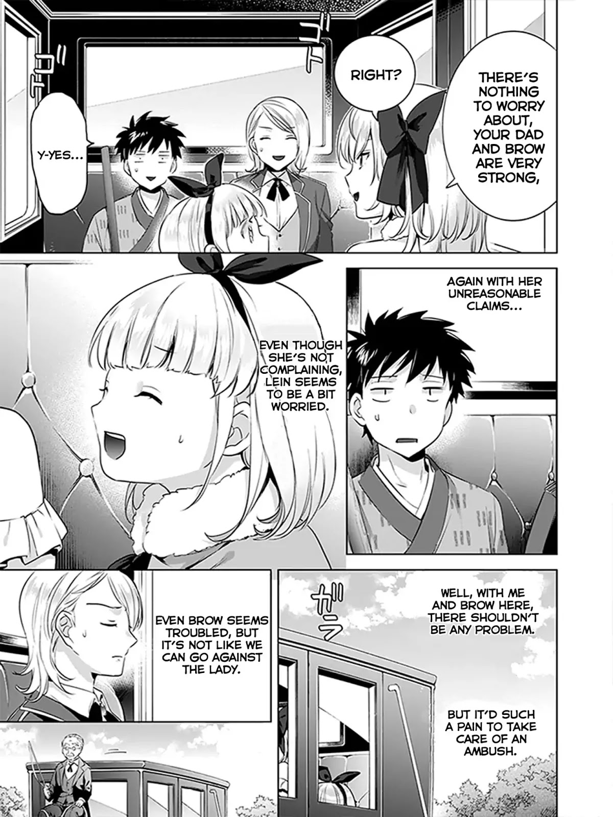 Jimina Ken Sei Wa Sore Demo Saikyoudesu chapter 6 page 3