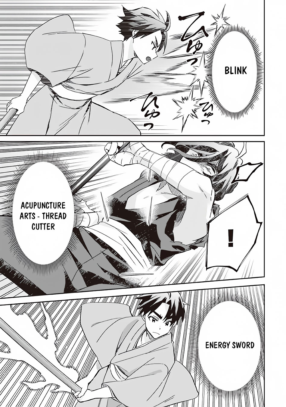 Jimina Ken Sei Wa Sore Demo Saikyoudesu chapter 60 page 12