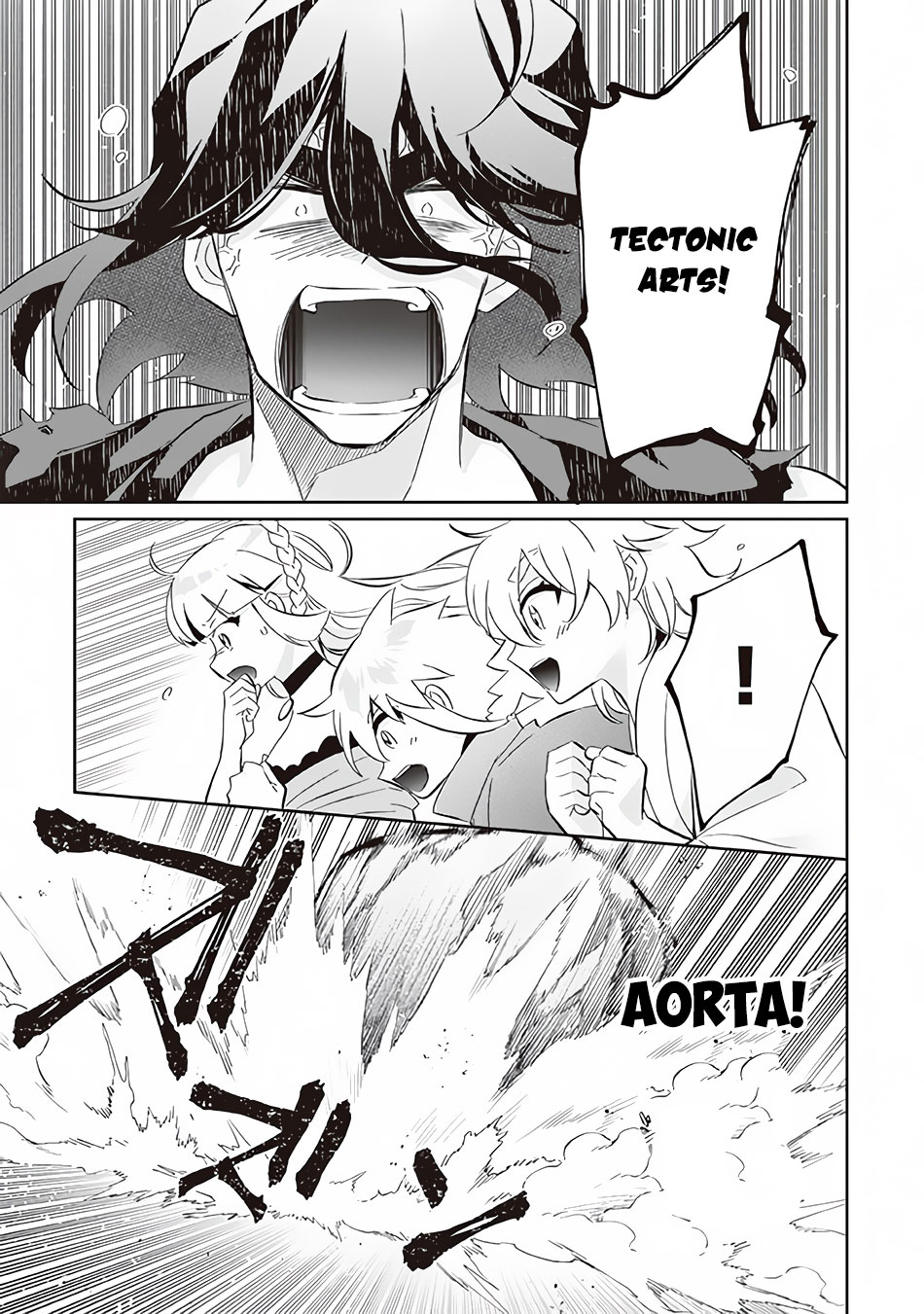 Jimina Ken Sei Wa Sore Demo Saikyoudesu chapter 60 page 4