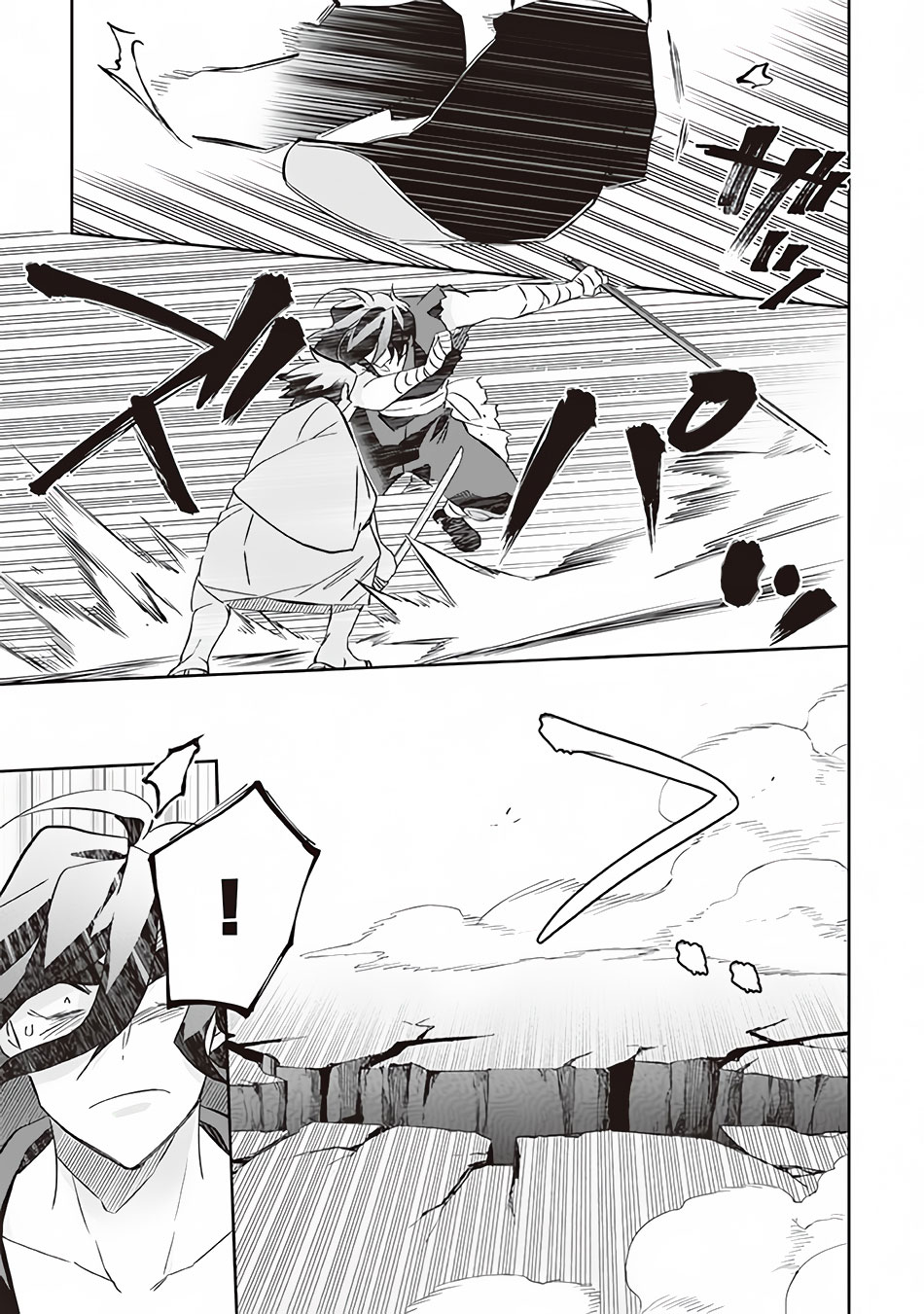 Jimina Ken Sei Wa Sore Demo Saikyoudesu chapter 60 page 8